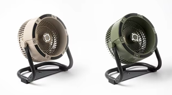 Turbo Desk Fan – Powerful Portable Cooling