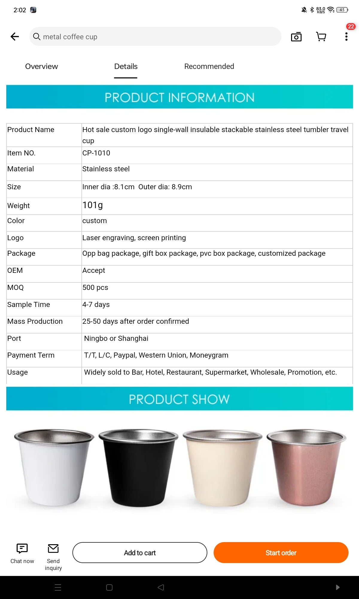 Stainless Steel Water Cup – 350ml