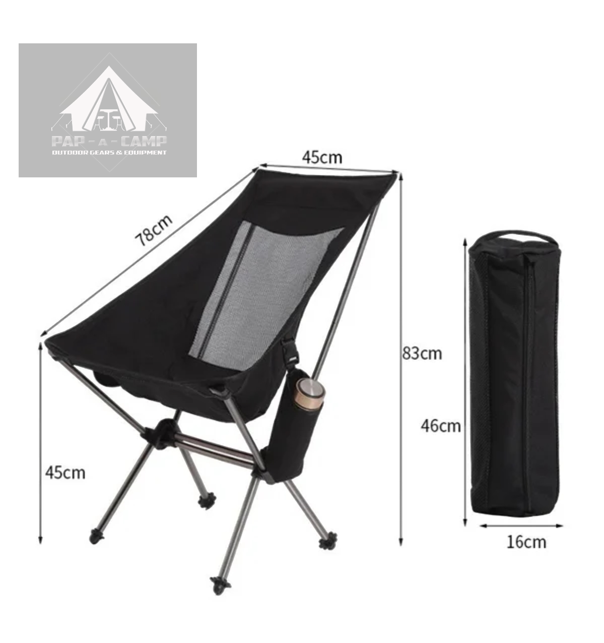 PM Moon Chair – Ultra-Stable Dual Bracket Camping Seat