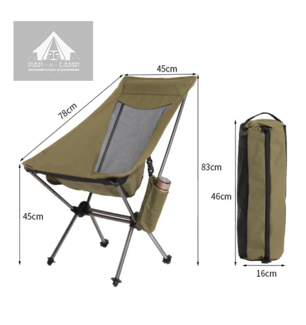 PM Moon Chair – Ultra-Stable Dual Bracket Camping Seat