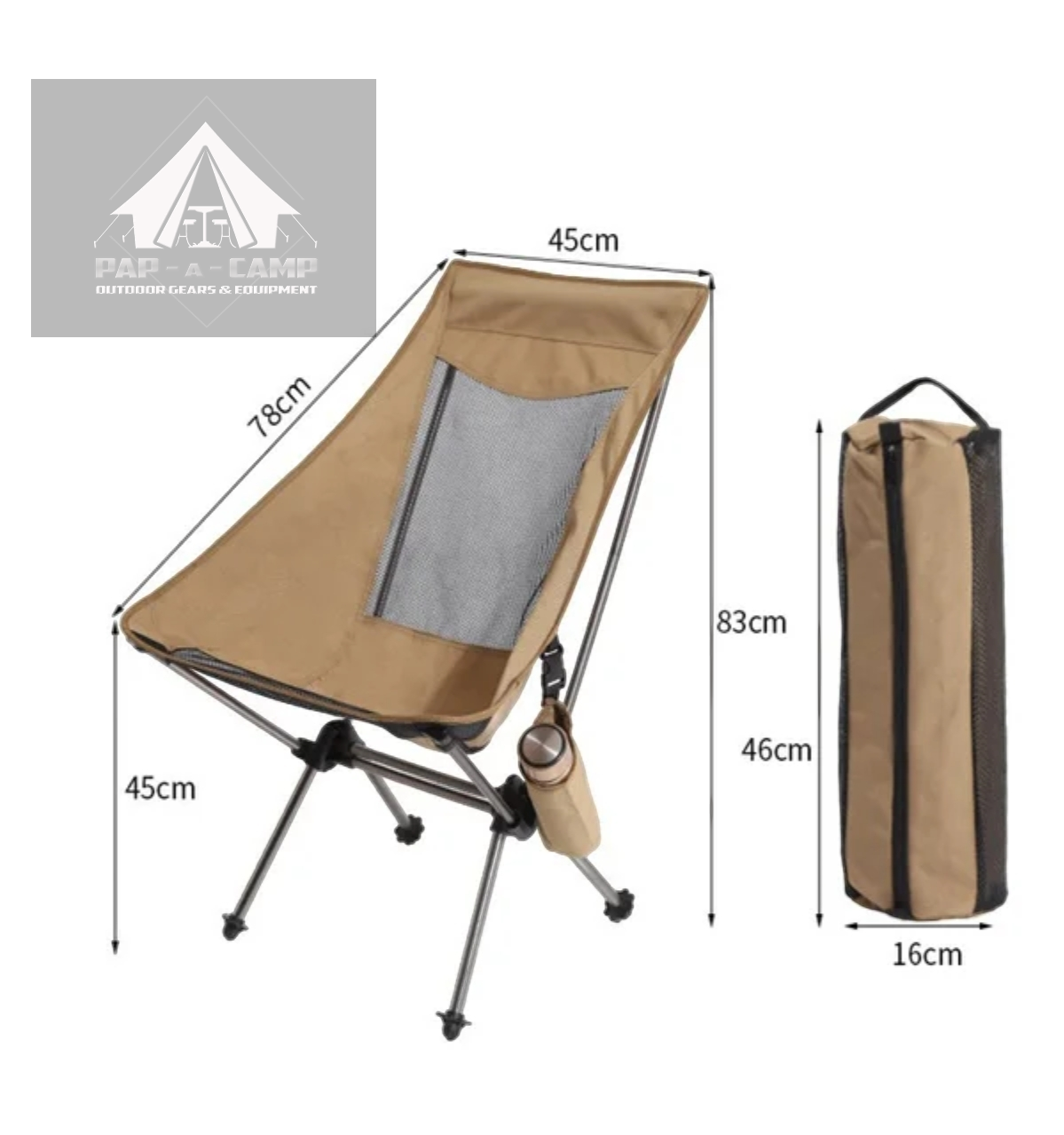 PM Moon Chair – Ultra-Stable Dual Bracket Camping Seat
