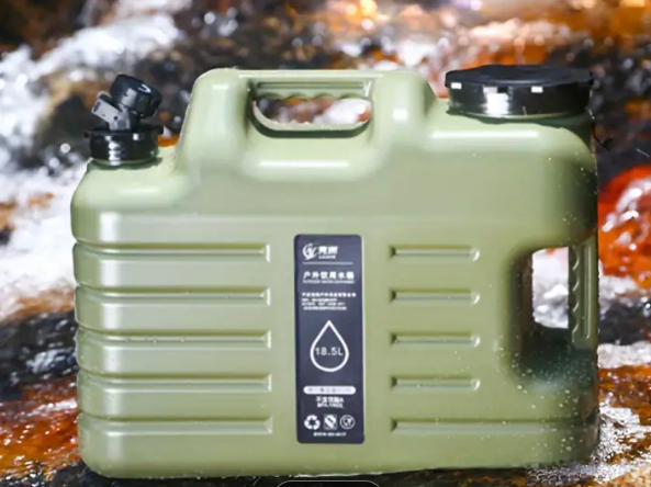 18.5L Heavy-Duty Water Container – Food-Grade & Portable