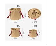 Portable Water Bucket – 20L Capacity