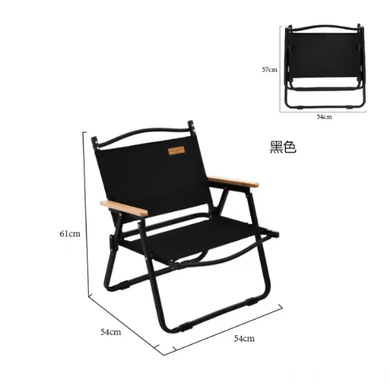 Kermit Chair – Lightweight, Durable & Outdoor-Ready