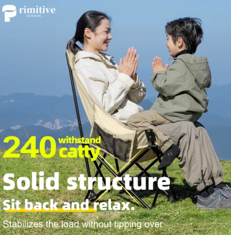 Easy Open Camping Chair – Long Back